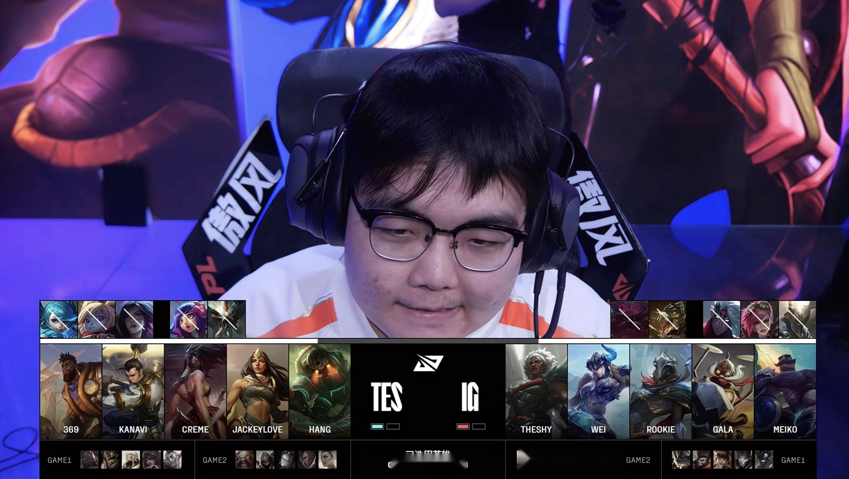 亚博体育-比赛规则变更引发热议！，TheShy在TES比赛中战术调整全场沸腾不已的简单介绍