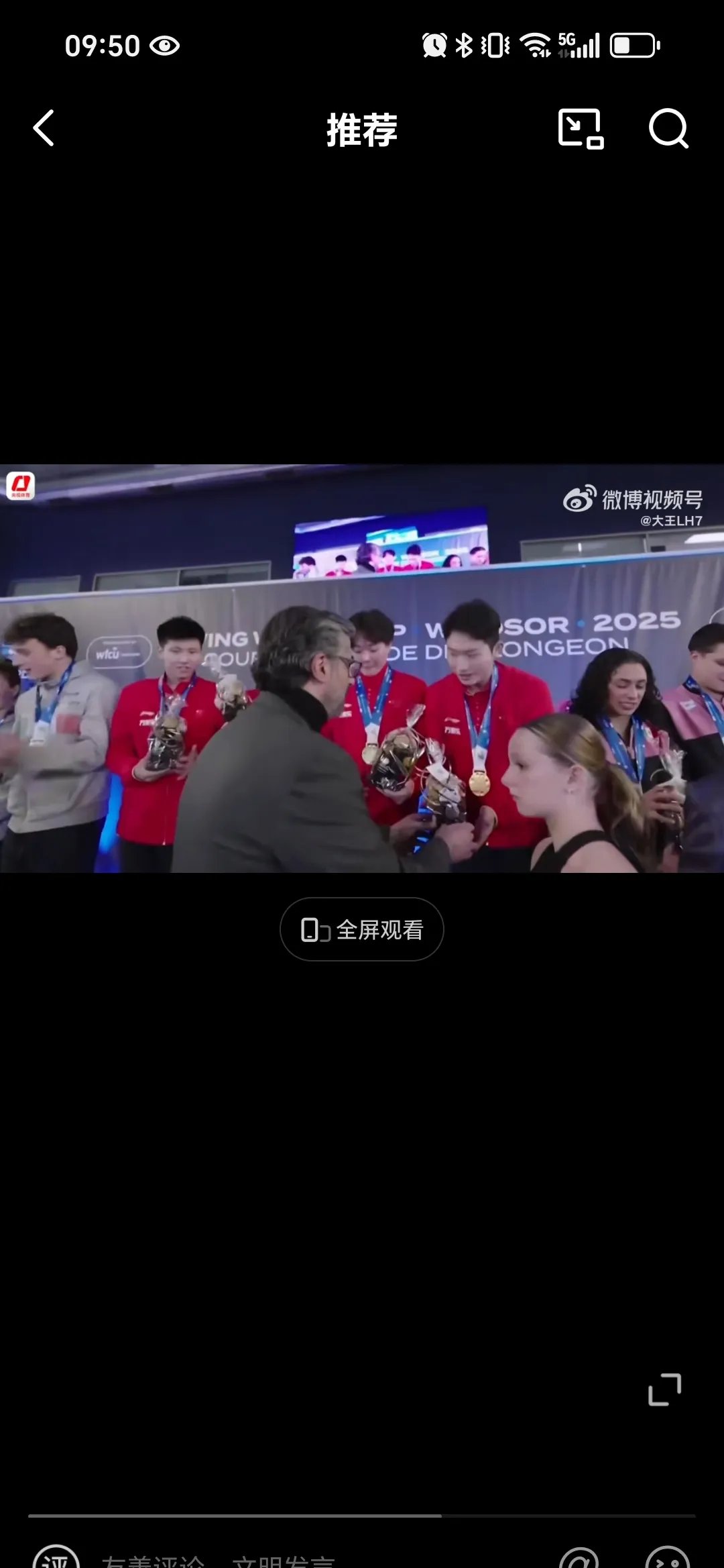 YABO-Ning重返赛场，险胜首场状态出色，加拿大队观众沸腾！热度持续攀升的简单介绍