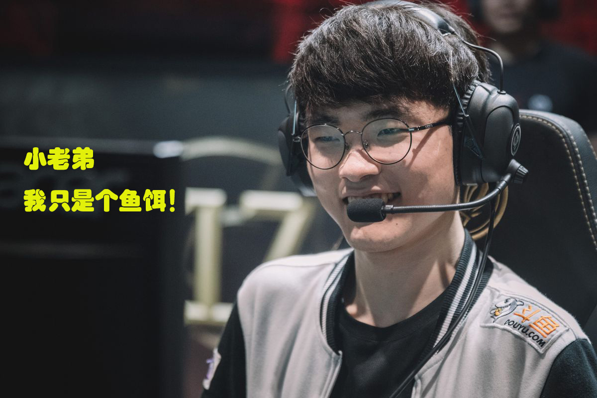 亚博体育-包含Faker遭遇三连败，日本队教练面临压力！的词条